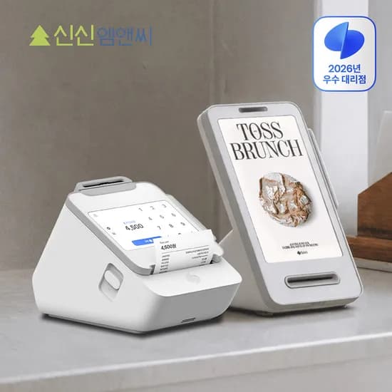 카드 단말기 애플페이 유선 결제기 NFC 신용 체크기 토스 플레이스 세트 프론트 터미널