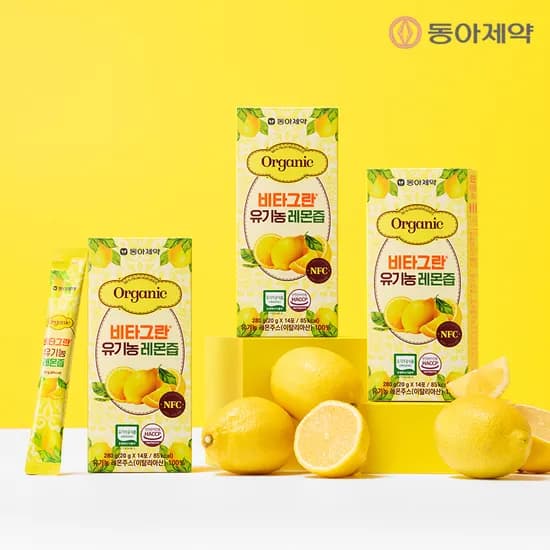 동아제약 비타그란 NFC 착즙 이탈리아산 레몬즙 20g, 14포, 3개