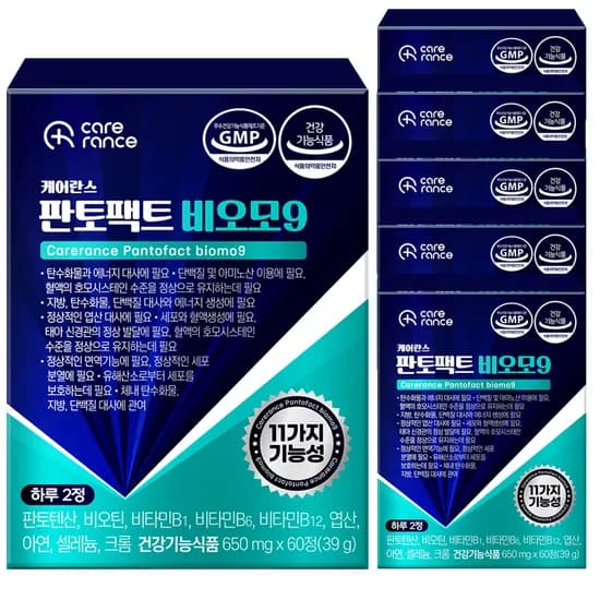 케어란스 비타민B 판토팩트 비오모9 비오틴 판토텐산 650mg 60정 6개