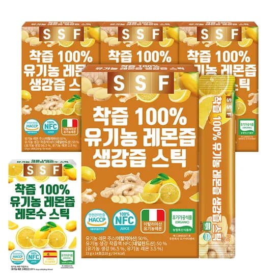 NFC착즙 100% 유기농 생강즙 레몬즙 원액 2박스 2박스 총 56포 스틱 레몬생강차