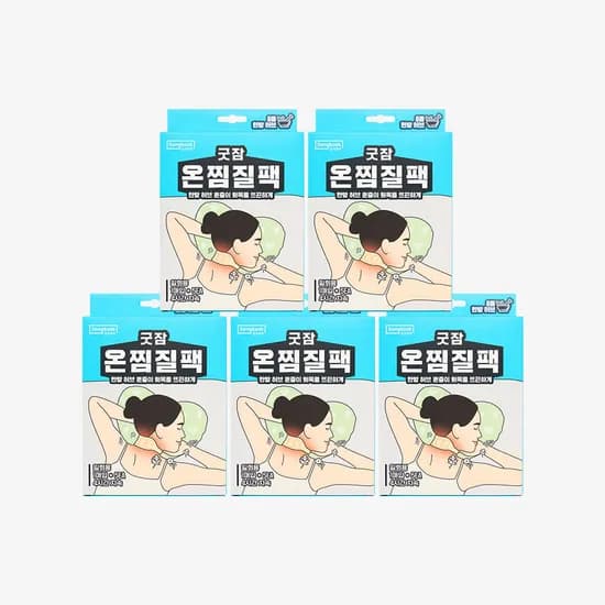 동국제약 굿잠 온찜질팩 5박스 (목어깨 / 허리 / 무릎 / 복부 택 1) / 온열 찜질패드 허브 발열 핫팩