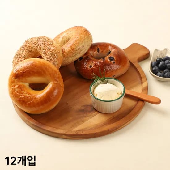 뉴욕 베이글 저칼로리 무지방 다이어트 냉동 베이글 2팩 교차 선택