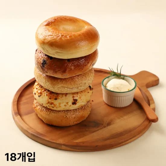 뉴욕 베이글 저칼로리 무지방 다이어트 냉동 베이글 3팩 교차 선택