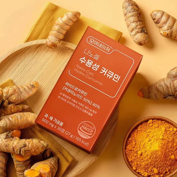 모어네이처 흡수율 높은 나노셀 수용성 커큐민 강황 울금 30정