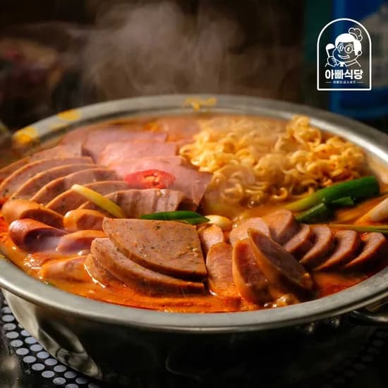 국내산 5가지 햄듬뿍 부대찌개 600g 외 국물요리