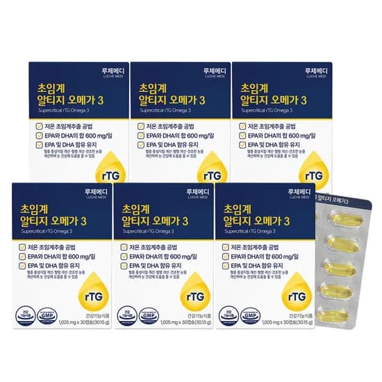 루체메디 오메가3 초임계 알티지 혈행개선 DHA 30캡슐, 6개