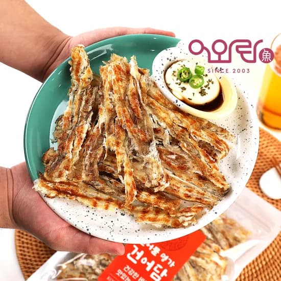 구운 아귀포 200g 마른안주 아구포 아귀채 아귀포채 순살아귀포 건어물 국내가공
