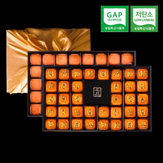 청도곶감 선물세트 청도 반건시 곶감 26입 36입 추석 명절 설