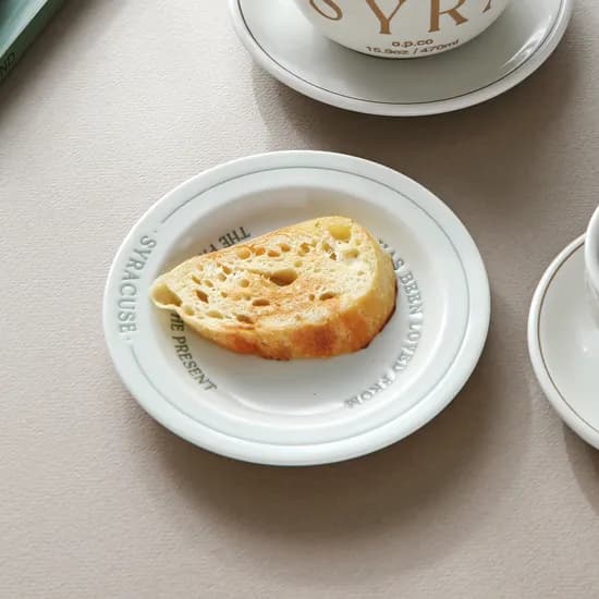 시라쿠스 레터링 그릇 빈티지 레트로 카페 브런치 플레이트 16cm, 브래드접시 그린