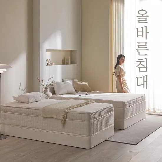 올바른침대 투매트리스 하단매트리스 바른 파운데이션 싱글S