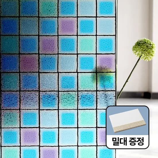 생활가꿈 창문 시트지 열차단 무점착 컬러 디자인 패턴 900X2000mm 모자이크