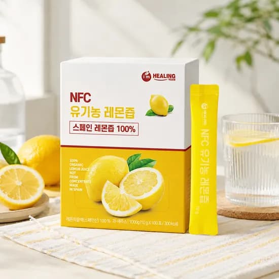 아임힐링 스페인산 NFC 착즙 유기농 레몬즙 유기농 인증 식약청 인증 100포