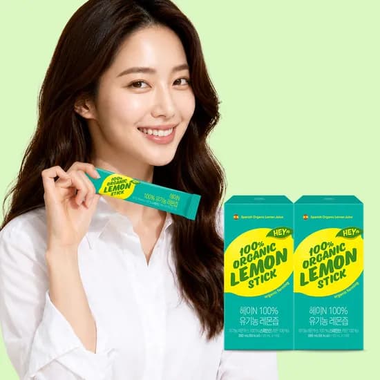 헤이N 레몬 100% 유기농 레몬즙 20ml 14포 2개