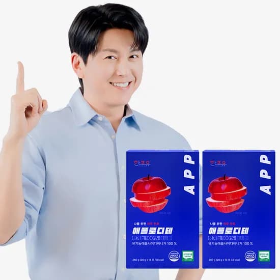 한포유 유기농 애사비 애플사이다비니거 20g X 280ml, 2개