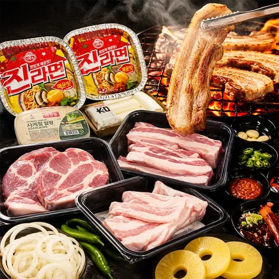 한돈 캠핑고기 바베큐세트 삼겹살300g+목살300g 16종 풀패키지
