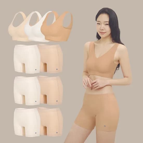 슬림9 뉴베이직 편해브라+뉴베이직 네모팬티 여성속옷 심리스 3&6 SET