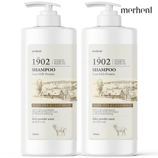 1+1 메르헨트 산양유 우유 단백질 대용량 샴푸 2000ml 베이비파우더 향좋은 약산성