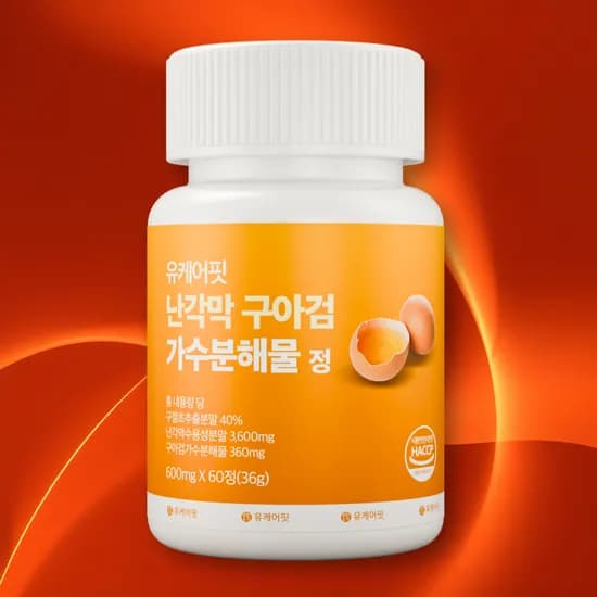 난각막 가수분해물 난간막 구아검 난각막 보스웰리아 효능 60정, 1개