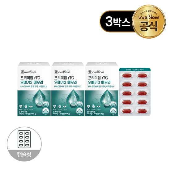 위바이옴 프리미엄 rTG 오메가3 메모리 60캡슐, 3개