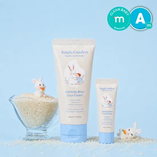 케일라가든 카밍브랜 시카크림 (태열 침독 진정 고보습 유기농 아기크림) 100ml, 1개
