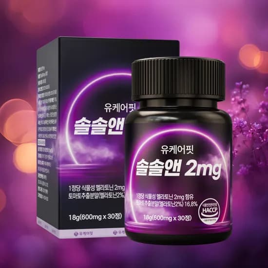 솔솔앤 멜라토닌 멜라토닉 2mg 30정