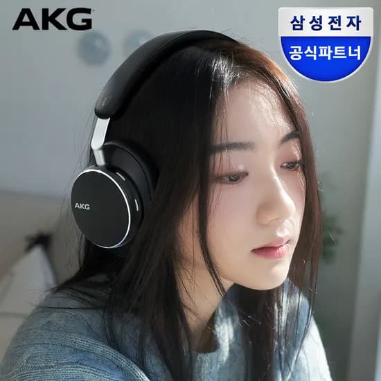 AKG N9 HYBRID 블루투스 헤드셋 무선 헤드폰 블랙