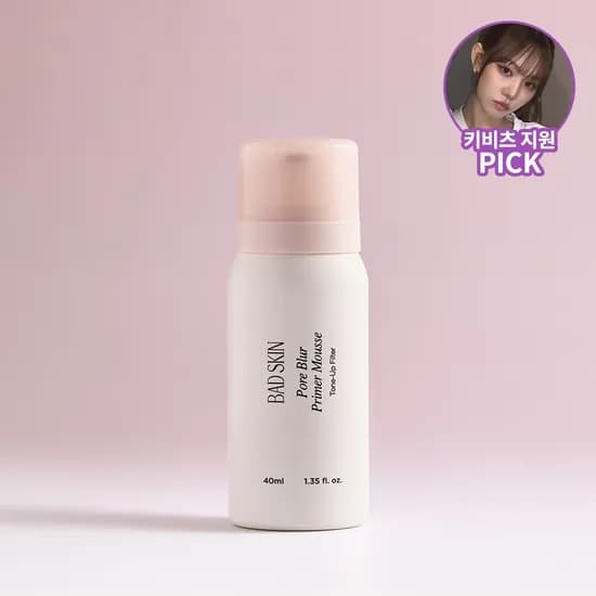 배드스킨 포어 블러 프라이머 무스 40ml 모공커버 메이크업베이스