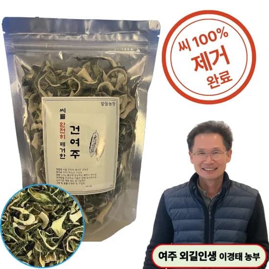 국산 말린여주 200g, 1개