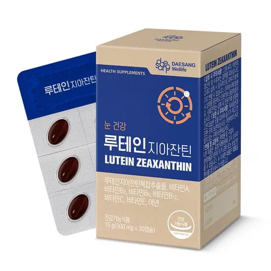 웰라이프 루테인 지아잔틴 (500mg) 눈영양보충용제품 30캡슐, 1개