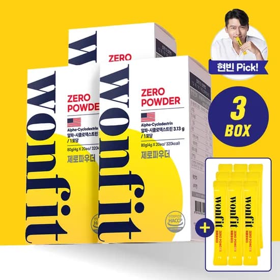 알파CD 원핏 제로파우더 알파시클로덱스트린 3박스 추가 9포 총 69포