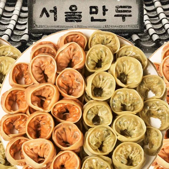 40년 전통 만두명가의 속 꽉찬 고기만두 김치만두