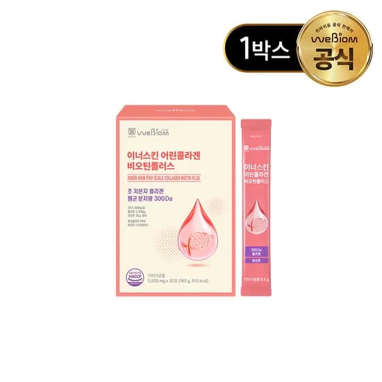 위바이옴 이너스킨 어린콜라겐 비오틴플러스 30포, 1개