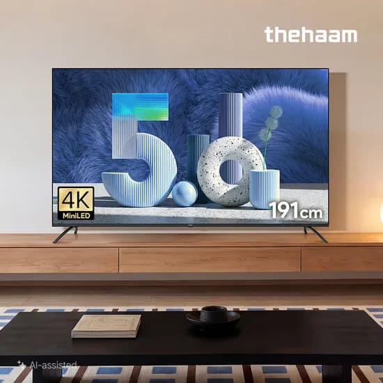 더함 스마트 구글 티비 MiniLED 191cm(75인치), 120Hz, 스탠드