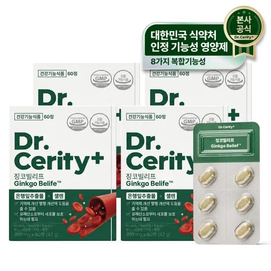 혈액순환 닥터세리티 징코빌리프 은행잎추출물 징코 혈관 기억력 케어 S7 60정 4개
