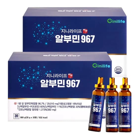 지니라이프 명작 알부민 999 마시는 알부민 30개입, 2개