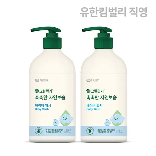 그린핑거 촉촉한 자연보습 베이비 워시 500ml / 신생아 아기 유아 어린이, 순하고 자극없는, 대용량 데일리 바디워시