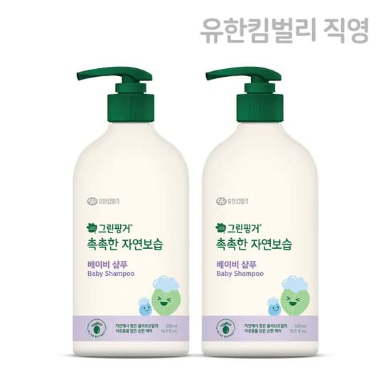그린핑거 촉촉한 자연보습 베이비 샴푸 500ml / 아기 유아 어린이, 눈따갑지않은, 순하고 자극없는 대용량 데일리 보습샴푸
