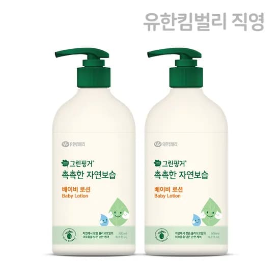 그린핑거 촉촉한 자연보습 베이비 대용량 로션 500ml / 끈적임없는 로션, 유아, 키즈, 아기, 어린이, 신생아