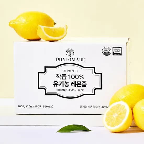파이토메이드 NFC 착즙 100% 유기농 레몬즙 스틱 20g 100포 2개