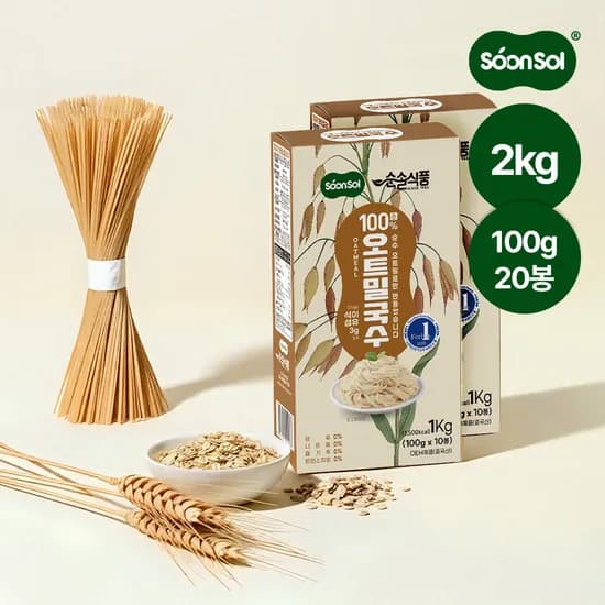 순솔 오트밀면 100% 순 오트밀 국수 면 1kg, 2개