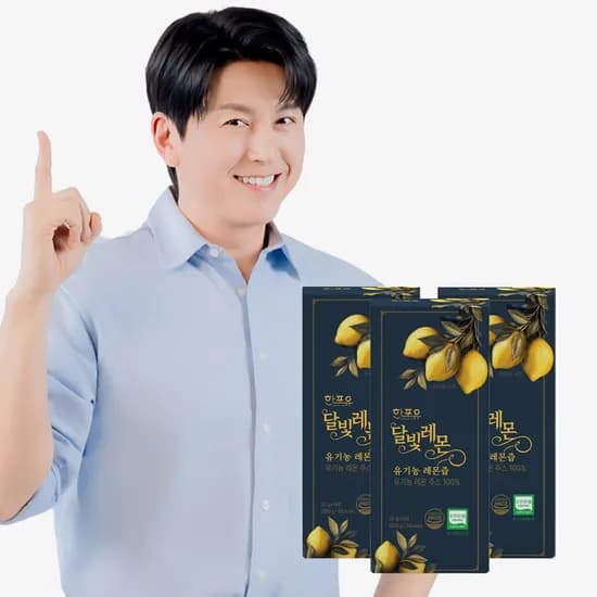 한포유 달빛레몬 유기농 레몬즙 20g X 280ml 3개