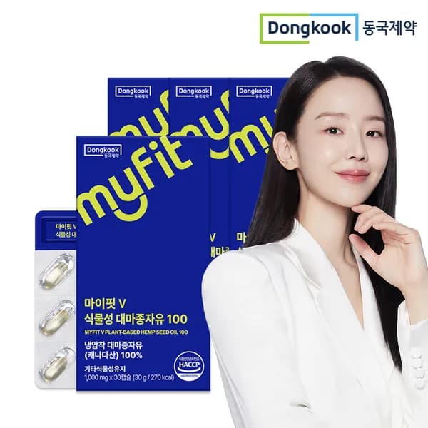 동국제약 마이핏 냉압착 대마종자유100 캐나다 식물성햄프씨드오일 대마씨유 30캡슐 4개