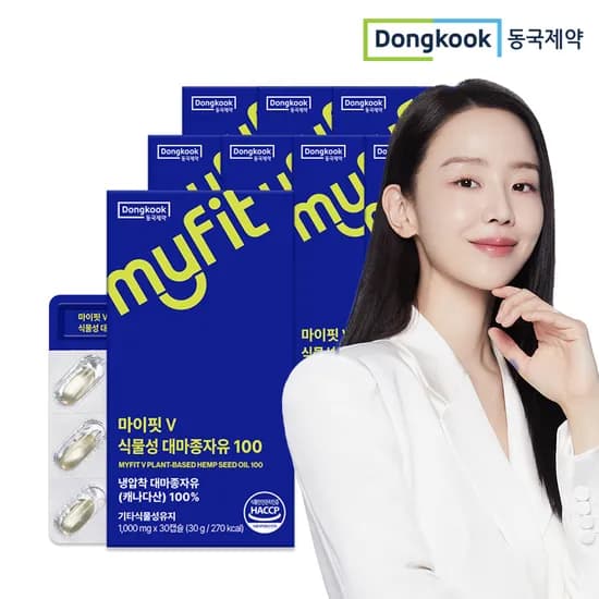 동국제약 마이핏 냉압착 대마종자유100 캐나다 식물성햄프씨드오일 대마씨유 30캡슐 8개