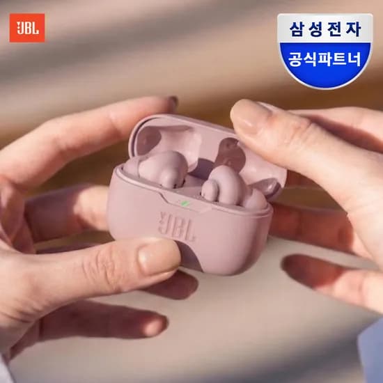JBL WAVE BEAM2 노이즈캔슬링 무선 블루투스이어폰 핑크