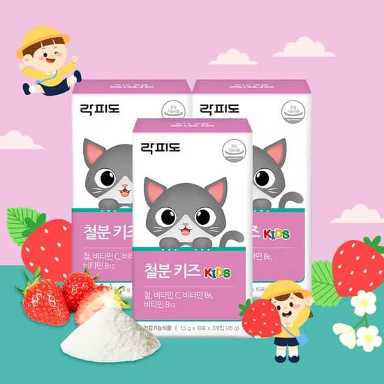 락피도 철분 키즈 30포 3개