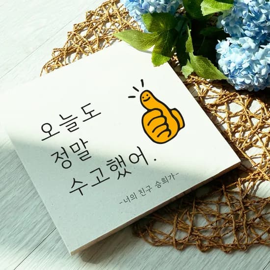 탁상액자 주문제작 캔버스 원목 액자 명화