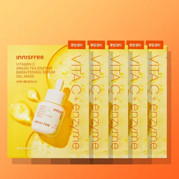 이니스프리 비타민C 그린티 엔자임 브라이트닝 세럼 겔 마스크 25mL 5매