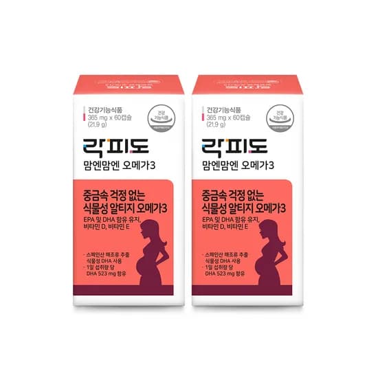 락피도 맘엔맘엔 오메가3 rTG 저온 초임계 추출공법 60캡슐 2개