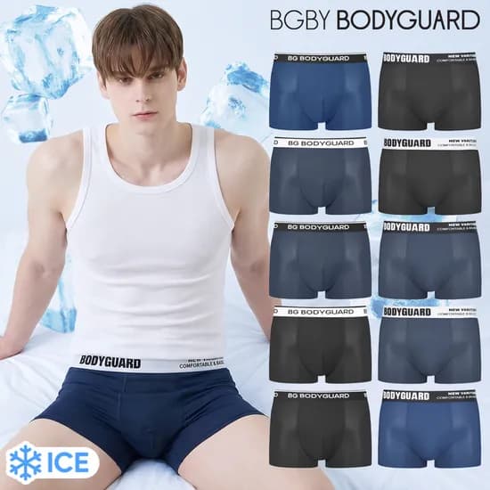 보디가드 남자 팬티 쿨메쉬 프리컷팅 사각 드로즈 10종