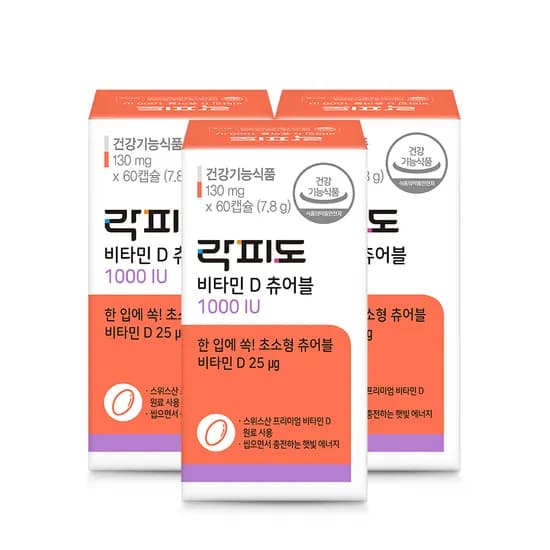 락피도 비타민D 츄어블 1000IU 60캡슐 3개